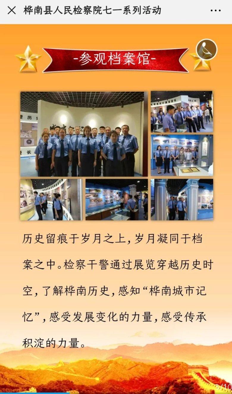 菠萝和凤梨的区别是什么？